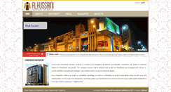 Desktop Screenshot of alhussaini-holding.com